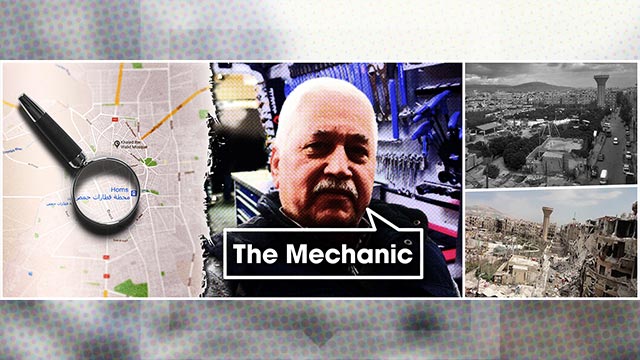The Mechanic